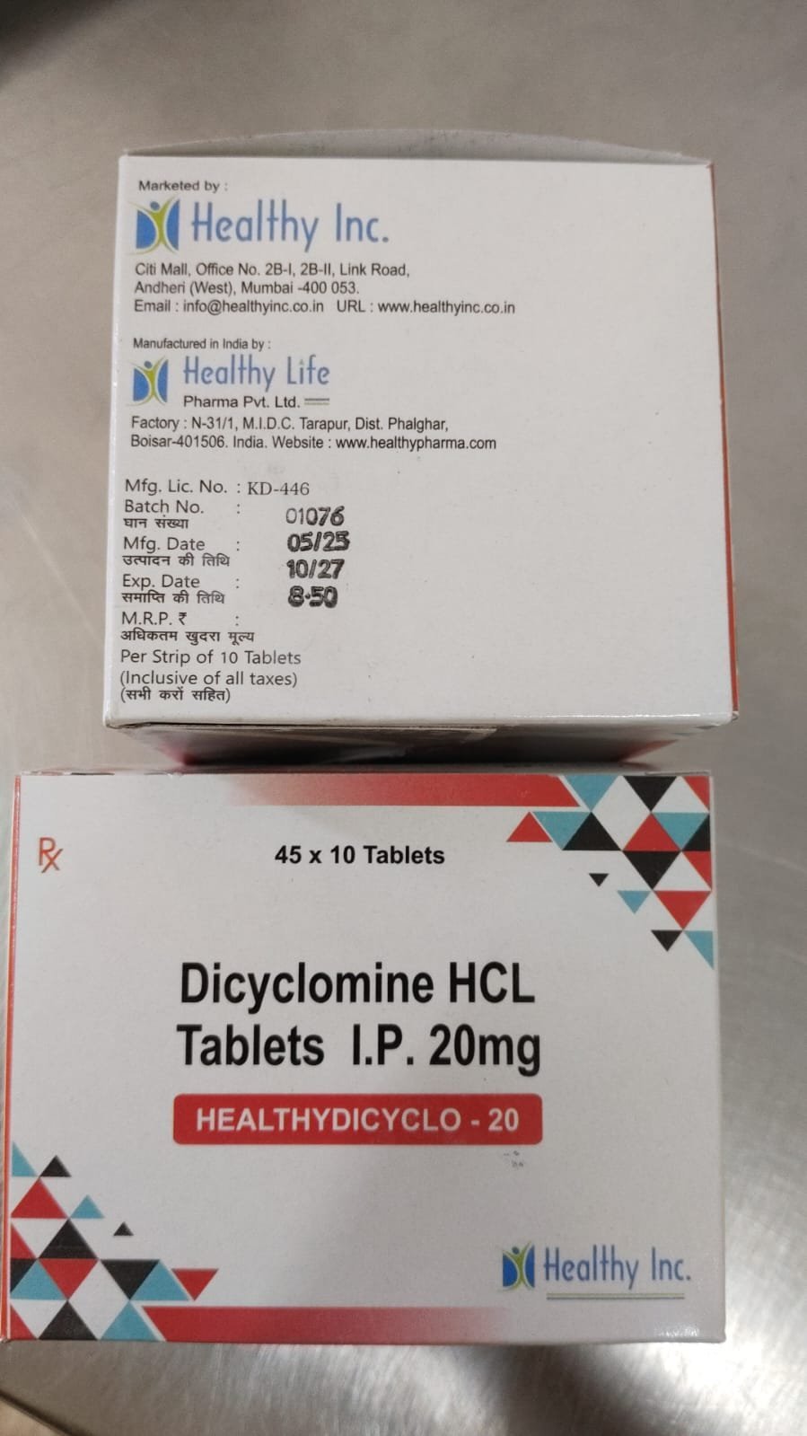 Dicyclomine Tablets
